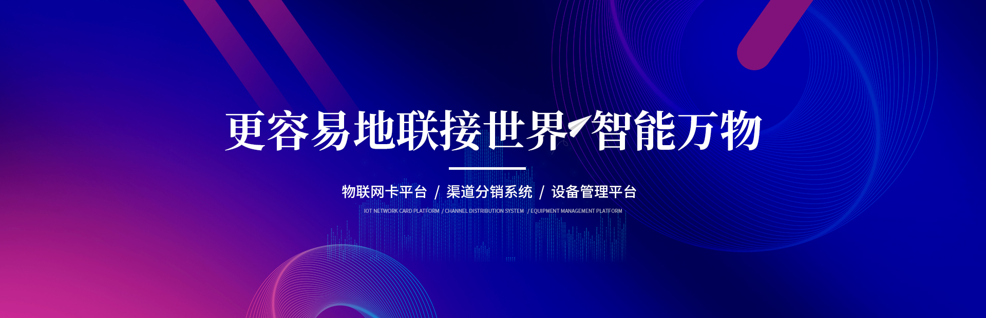 重新定義，完美衛(wèi)浴！